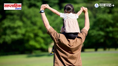 Father Daughter Emotional Bond