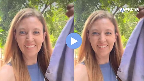 Kristen Fischer Viral Video
