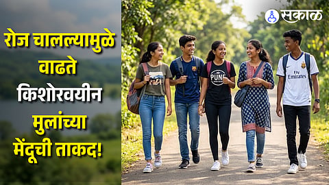 Teenagers Walking Benefits Boosts Brain Development & Mental Health