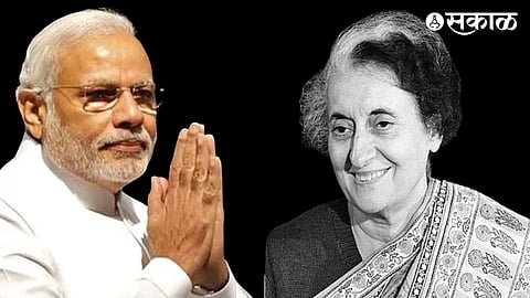 Indira Gandhi Schemes Renamed
