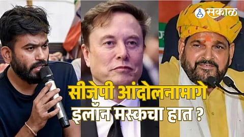 "High-alert over 'Lehra Do Tiranga' march in Delhi; Intense debate in political circles."