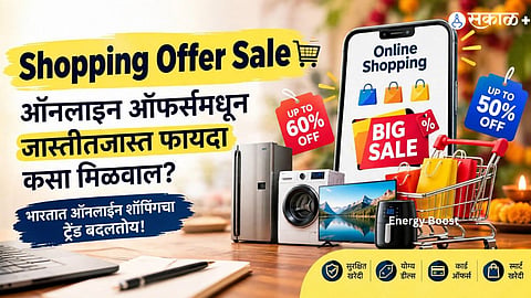 How India’s Electronics Shopping Habits Are Changing