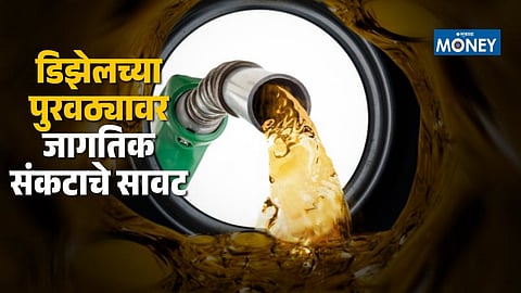 How Diesel Price Rise Can Increase India’s Inflation