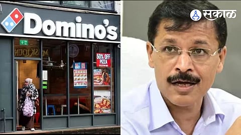 FDA Action On Dominos