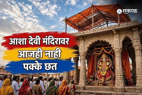 ashadevi temple kanpur
