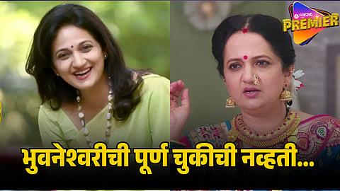 kavita laad