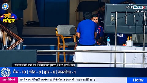 IND vs WI 5th T20I: पाऊस थांबला, ९ वाजता टॉस, सव्वा नऊ वाजता मॅच सुरू होणार; वाचा किती षटकांचा सामना रंगणार