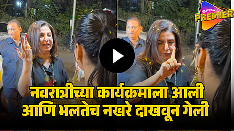 FARAH KHAN TILA CONTROVERSY