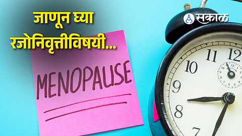 Menopause Myths & Facts