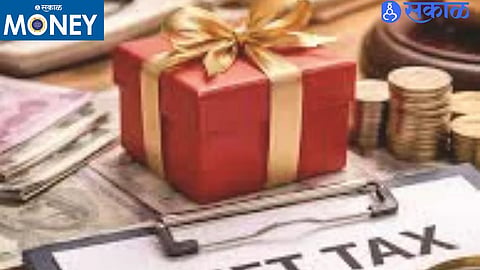 Income Tax on Money Gifts From Relatives in India Know Which Gifts Are Tax Free and When Tax May Apply Under Current Rules
