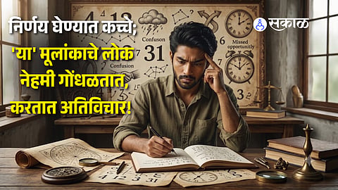 Numerology Why Mulank 4 People Struggle With Big Decisions