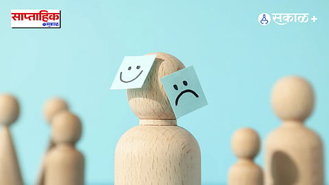 Mental Health and Wellbeing