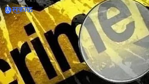 Baramati News Rana Shipping Company Chief Rana Suryawanshi Attacked Near Airport Police Launch Investigation Into the Incident