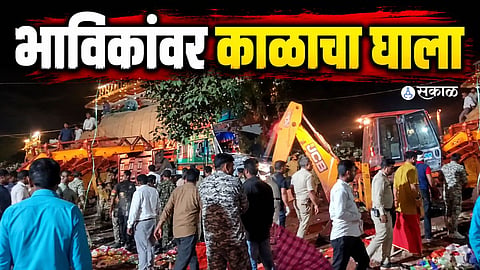 A heavily loaded truck crashed into devotees travelling towards Sheetla Mata Temple in Gwalior, Madhya Pradesh. The tragic accident claimed 12 lives and injured 29 people, prompting an investigation by local authorities