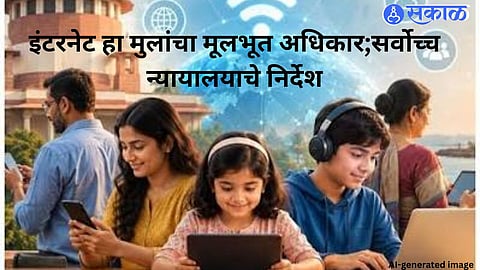 Supreme Court Emphasises Children's Fundamental Right to Internet Access and Online Safety