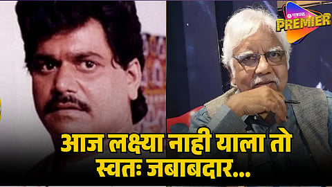 purushottam berde on laxmikant berde
