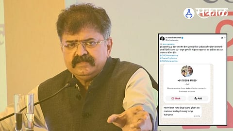 Jitendra Awhad Death Threat