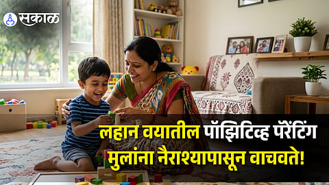 Gentle Parenting Protects Kids Against Depression New Study