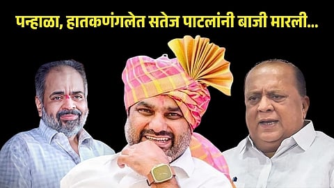 Gokul Election Result live update
