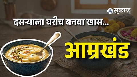 Amrakhand Recipe