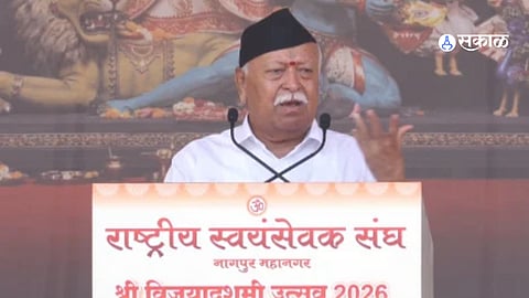 Mohan Bhagwat’s Vijayadashami Address in Nagpur