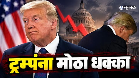 US President Donald Trump faces declining approval ratings, with a Reuters-Ipsos poll showing 31% approval and Democrats leading Republicans in voter preference ahead of the November 3, 2026, US midterm elections