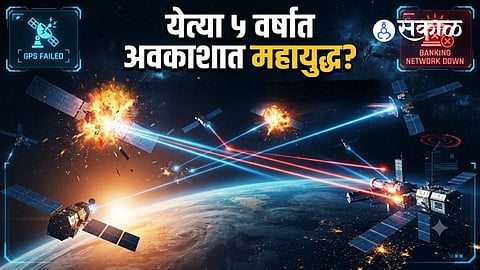 Space belt to become new arena of war in next 5 years; Experts' warning