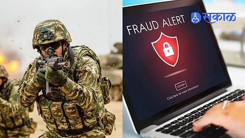 Maharashtra Army Recruitment Scam Fake Emails and Appointment Letters Used to Cheat Family of 34 Lakh Rupees in Parner