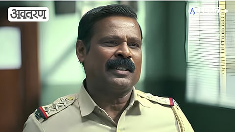 Kamlesh Sawant Biography