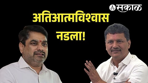 Gokul Milk Election Prakash Abitkar kolhapur