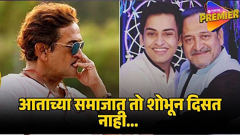 mahesh manjrekar on satya manjrekar