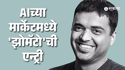 Dark.ai Launch Zomato Deepinder Goyal