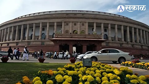 Rajya Sabha By-Election