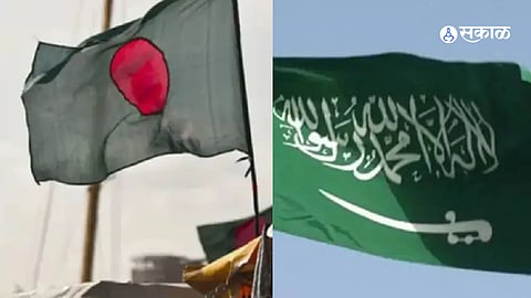 Saudi Arabia Execution