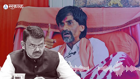 audio clip