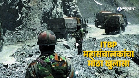 Tension on the India-China border in Arunachal Pradesh again