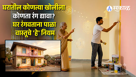 Vastu Tips Best Colors for Painting Your Home for Prosperity and Peace