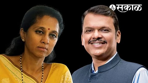 BJP Spy Camera Allegation Pune Graduate Constituency Election devendra fadanvis supriya sule