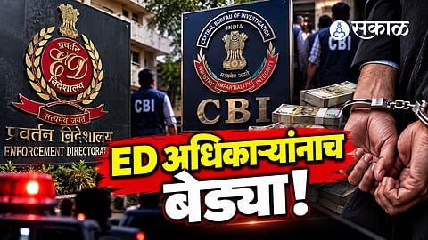 Caught red-handed taking Rs 5 lakh bribe at Lucknow office