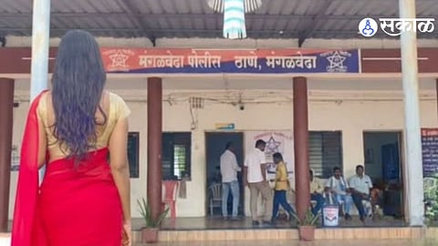 Solapur Crime