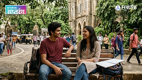 Male-Female Friendship and College Life