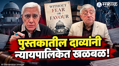 Opposition criticizes central government sharply; Political controversy erupts.