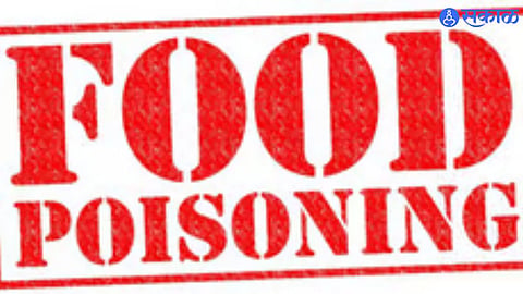 A Newborn Baby Dies Within Around One and a Half Days of Birth After the Mother Was Hospitalised Following a Suspected Food Poisoning Incident in Kharashi, Bhandara.