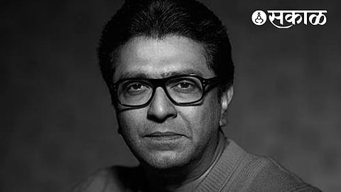 Raj Thackeray Documentary