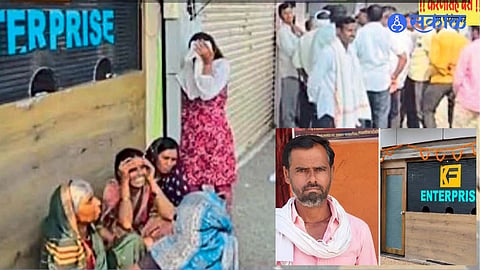 Family Members of Farmer Chandrakant Shinde Allege Assault and Coercive Loan Recovery After His Body Was Found at a Finance Office in Nanded