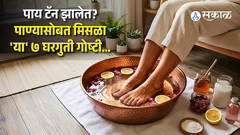 At-Home Pedicure Tips Remove Foot Tanning With Kitchen Ingredients