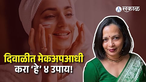 Skincare Tips for Diwali