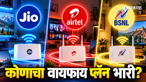 Jio, Airtel and BSNL broadband plans compared by price, internet speed, monthly data benefits and additional entertainment services