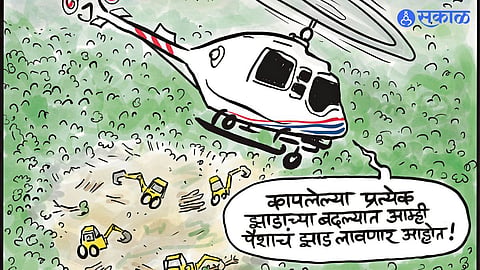 Tree cutting for the Sai Dongar-1 project in Karjat has been halted amid growing opposition.