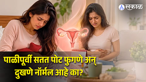 Period Bloating or Something Else Warning Signs Women Must Know